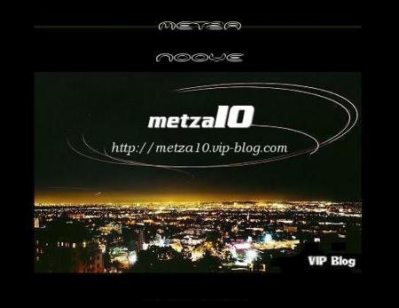 mon adresse